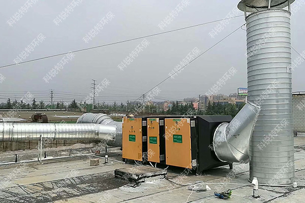 UV光解廢氣凈化