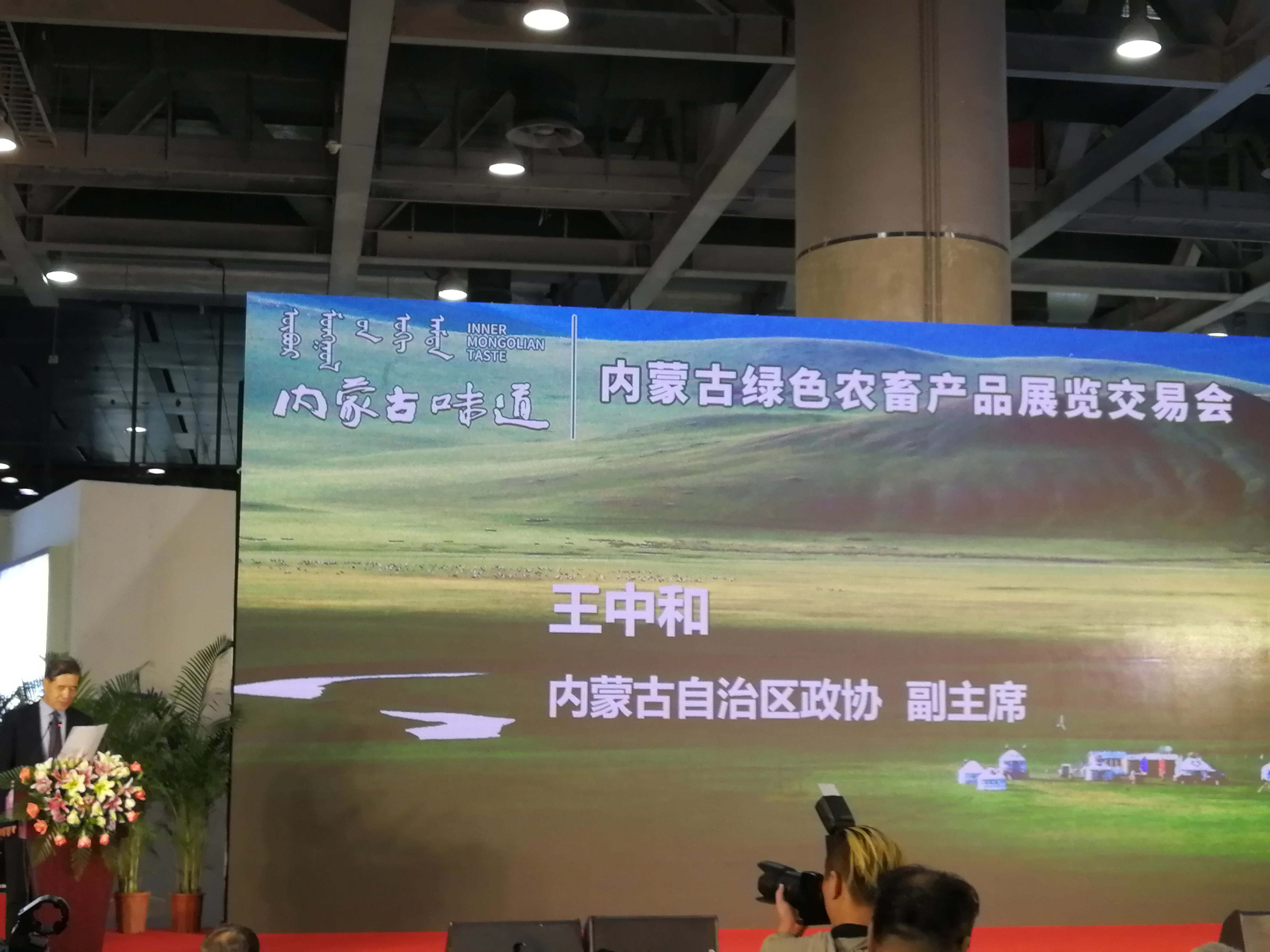 http://www.bisky.com.cn